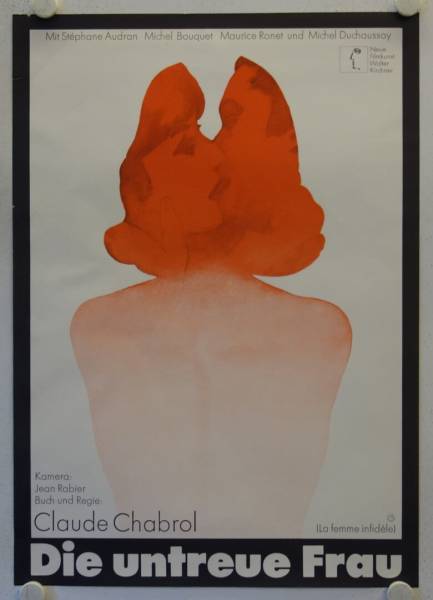 La femme infidele original release german movie poster